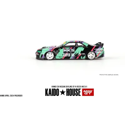 Nissan Skyline GT-R (R33) HKS V1 - KAIDO - Mini GT - 1:64