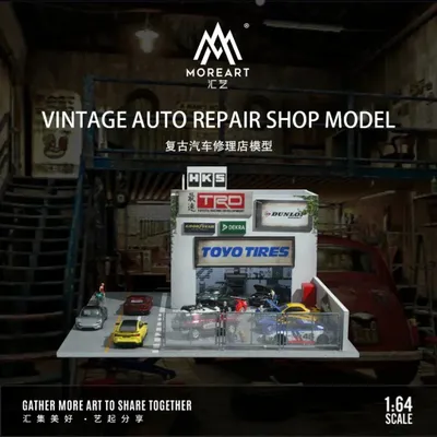 Vintage Auto Repair Shop - LED-belysning - 1:64