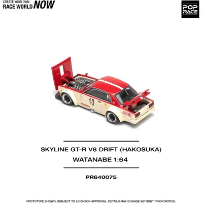 Nissan Skyline GT-R V8 Drift Hakosuka Watanabe - Vit / Röd - 75 - Pop Race - 1:64