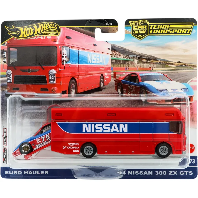 Euro Hauler + 94 Nissan 300 ZX GTS - Team Transport #73 - HW