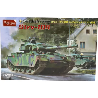 Swedish Army Strv-104 - Stridsvagn 104 - 35A043 - Amusing Hobby - 1:35