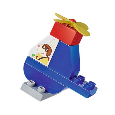 Peppa Pig - Vehicle Set - BIG Bloxx