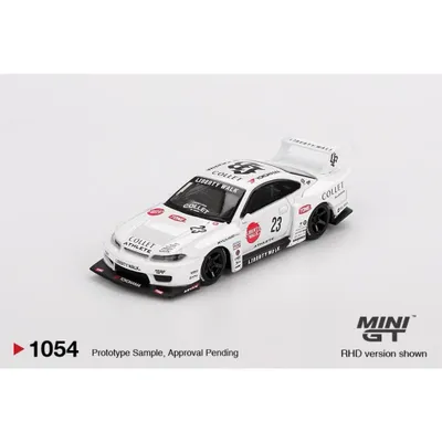 Nissan S15 SILVIA LB-Super Silhouette - ATHLETE - 1054 - Mini GT