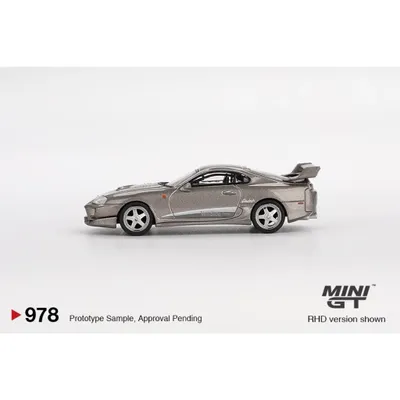 Toyota Supra VeilSide Combat V-II - Combat Grey - 978 - Mini GT - 1:64