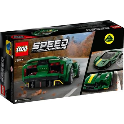 SKADAD FÖRPACKNING - Lotus Evija - Grön - Speed Champions - 76907 - LEGO