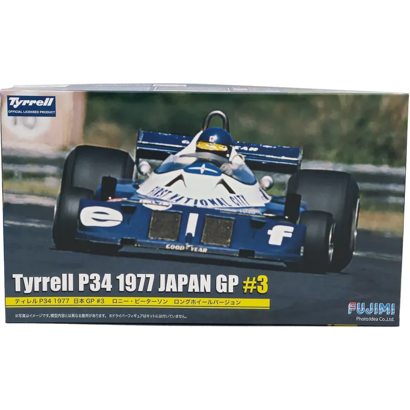 Tyrrell P34 1977 Japan GP - Plastbyggmodell - Fujimi - 1:20