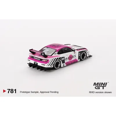 Nissan Silvia (S15) LB-Super Silhouette - 781 Mini GT - 1:64