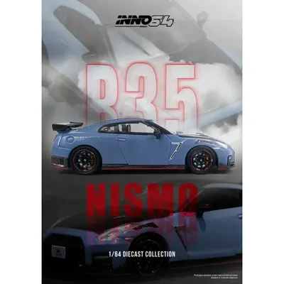 Nissan GT-R (R35) Nismo Special Edition 2022 - Inno64 - 1:64