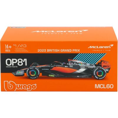 McLaren MCL60 - British GP - Oscar Piastri - Bburago - 1:43