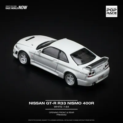 Nissan Skyline GT-R R33 Nismo 400R - Vit - Pop Race - 1:64