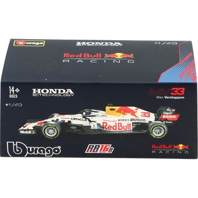 F1 - Red Bull RB16B - Verstappen - Turkish GP - Bburago 1:43