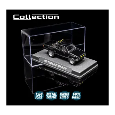 1985 Toyota Hilux SR5 Pickup - Collection Series - Majorette - 1:64