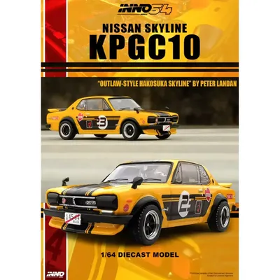 Nissan Skyline 2000 GT-R (KGC10) - Inno64 - 1:64