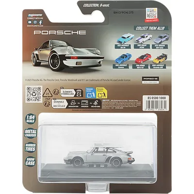 1975 Porsche 930 Turbo - Collection Series - Majorette - 1:64