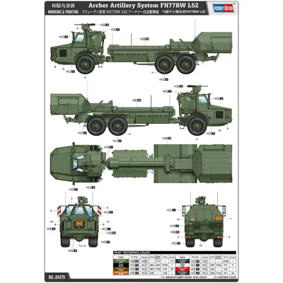 Archer Artillery System FH77BW L52 - Byggmodell - 84579 - Hobby Boss - 1:35