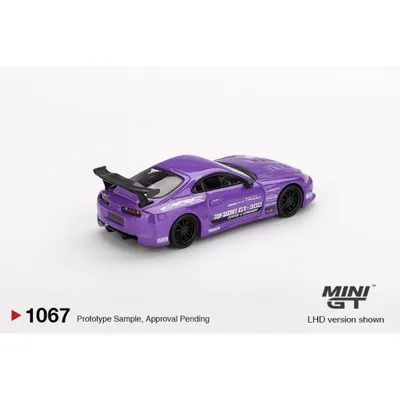 Toyota Supra (A80) - Top Secret GT-300 - Lila - 1067 - Mini GT