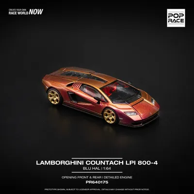 Lamborghini Countach LPI 800-4 - Blu Hal - 175 - Pop Race - 1:64