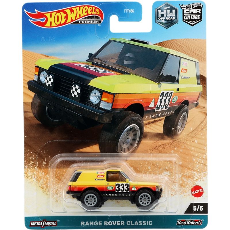 Range Rover Classic - Off Road 5/5 - Hot Wheels