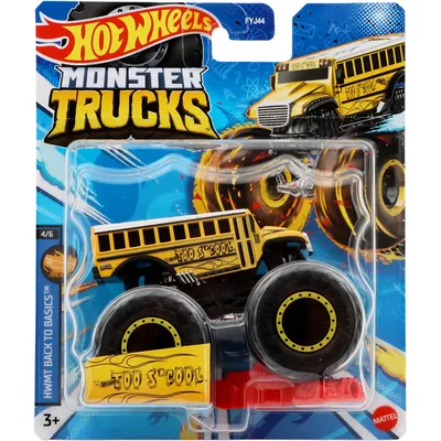 Too S'cool - Monster Trucks - Hot Wheels - 9 cm