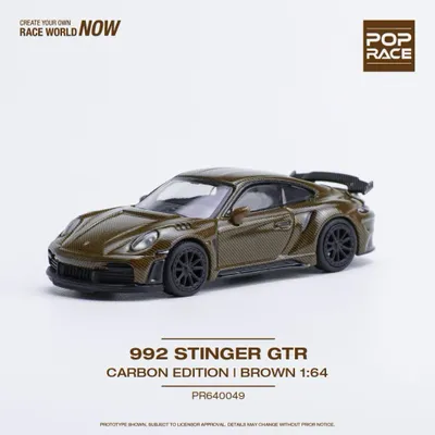 992 Stinger GTR - Carbon Edition - Brown - Pop Race - 1:64