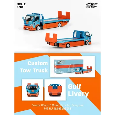 Custom Flatbed Tow Truck - Gulf - Micro Turbo - 1:64