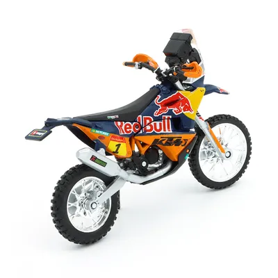 KTM 450 Rally 2019 (Dakar Rally) - MC - Bburago - 12 cm