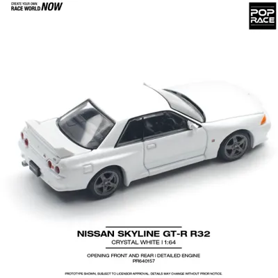 Nissan Skyline GT-R (R32) - Crystal White - 157 - Pop Race