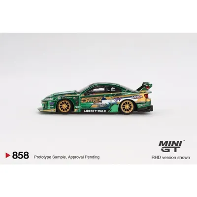 Nissan Silvia (S15) LB-Super Silhouette - Mini GT - 1:64