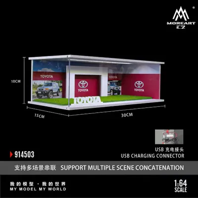 Toyota - Showroom Diorama - LED-belysning - 1:64