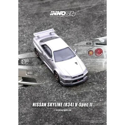 Nissan Skyline GT-R (R34) V-Spec II - Silver - Inno64 - 1:64