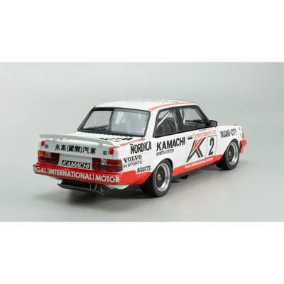 Volvo 240 Turbo '86 Macau - Byggmodell - Beemax - 1:24