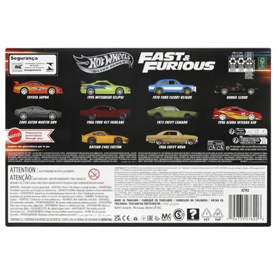 Fast & Furious 10-pack - 2025 - Hot Wheels
