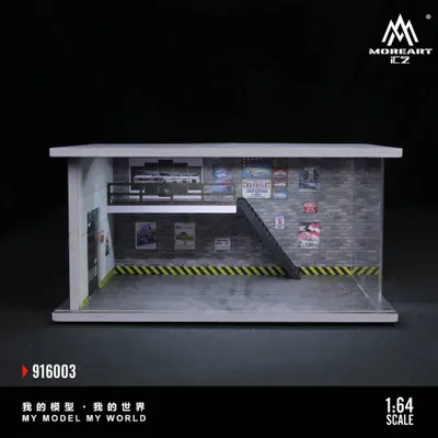B-Workshop Parking Garage - LED-belysning - 1:64