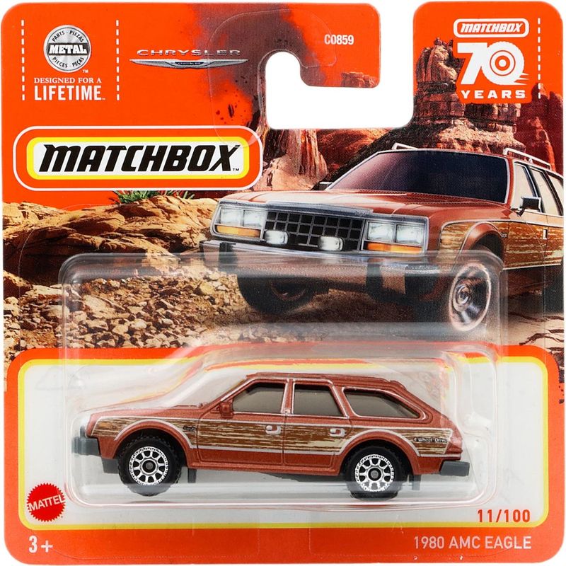 1980 AMC Eagle - Brun - Matchbox 70 Years - Matchbox