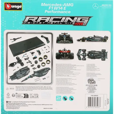 Mercedes-AMG F1 W14 E - George Russell - Byggesæt - 1:24