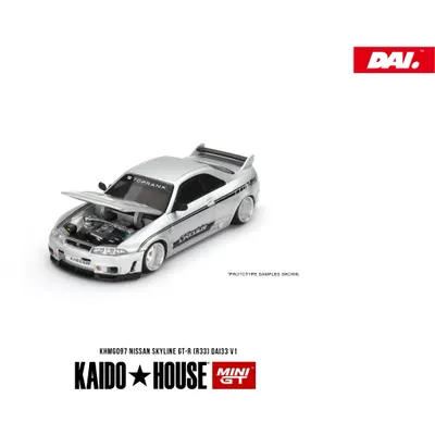 Nissan Skyline GT-R (R33) DAI33 V1 - Kaido - Mini GT - 1:64