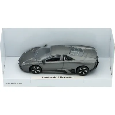 Lamborghini Reventón - Gråmetallic - Rastar - 11 cm