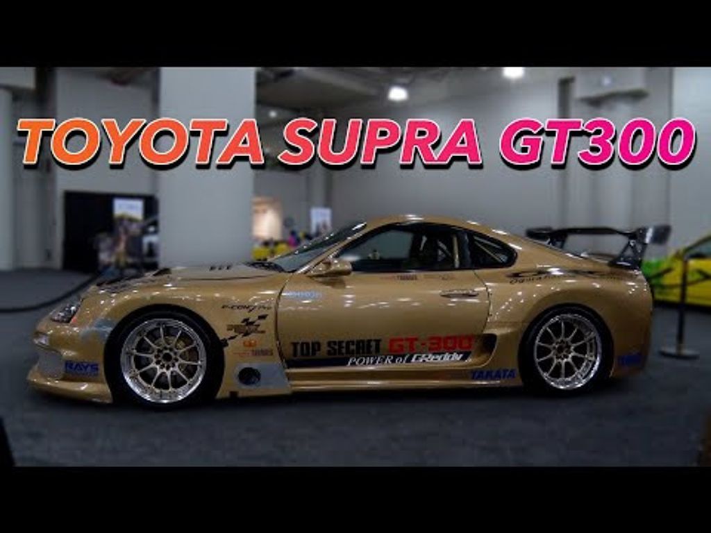 Toyota Top Secret GT300 Supra - Chrome Gold - 277 - Pop Race - 1:64