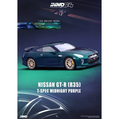 Nissan GT-R (R35) T-Spec - Midnight Purple - Inno64 - 1:64