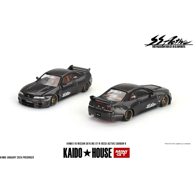 Nissan Skyline GT-R (R33) Carbon R V1 - Mini GT - 1:64