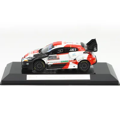 Toyota GR Yaris Rally 1 Hybrid - Ogier / Veillas - Bburago