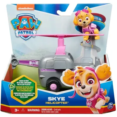 Skye - Helicopter - PAW Patrol - 17 cm