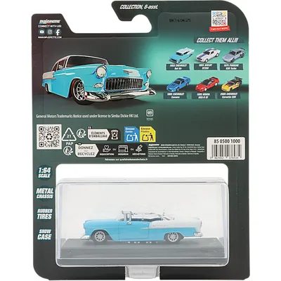 1955 Chevrolet Bel Air - Collection Series - Majorette - 1:64
