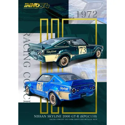 Nissan Skyline 2000 GT-R - Racing 1972 - Blå - Inno64 - 1:64