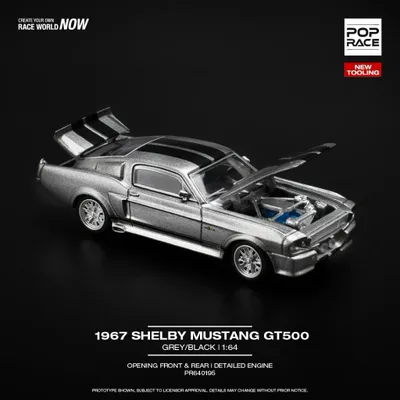 Shelby Mustang GT500 - Grå / Svart - 1967 - Pop Race - 1:64