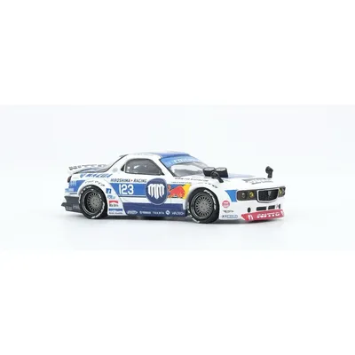 Mazda RX-7 (FD3S) "MADBUL Gen 7.3" - Inno Models - 1:64