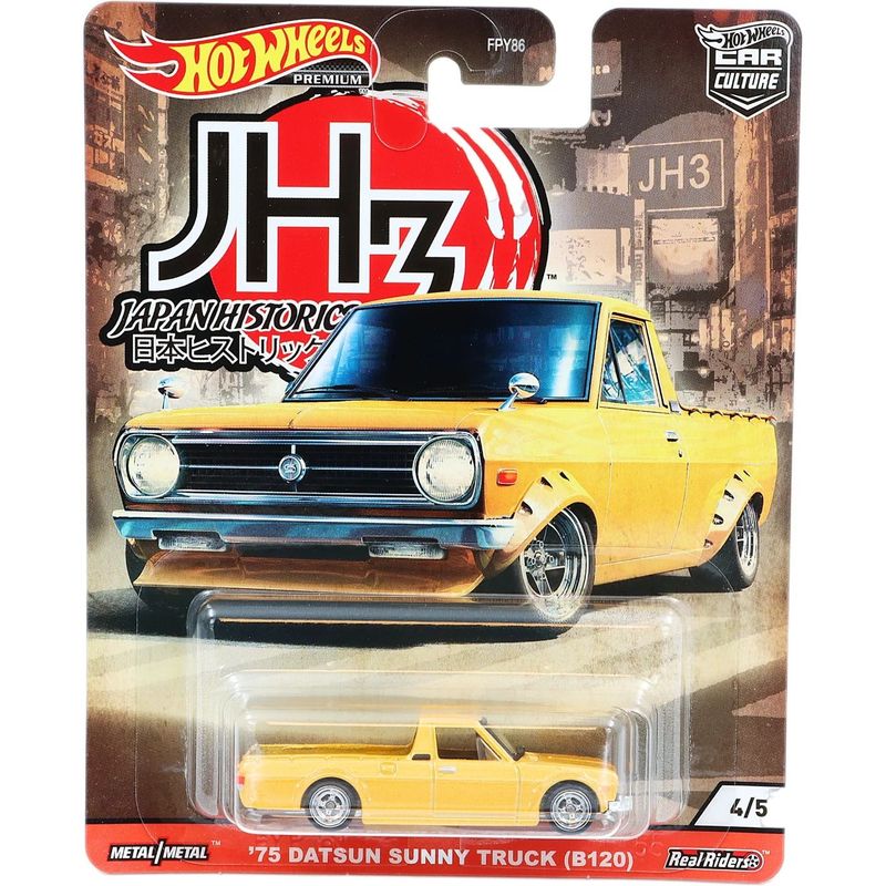 75 Datsun Sunny Truck (B120) - Japan Historics - Hot Wheels