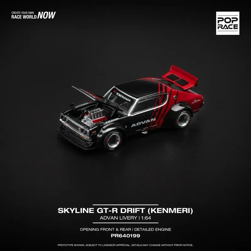 Skyline GT-R Drift KPGC110 (Kenmeri) - Pop Race - 1:64