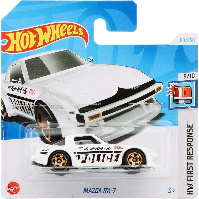 Mazda RX-7 - Vit - HW First Response - Hot Wheels