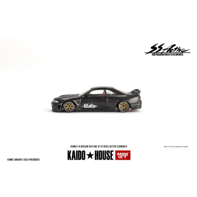 Nissan Skyline GT-R (R33) Carbon R V1 - Mini GT - 1:64